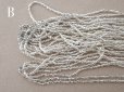 画像5: アンティーク シードビーズ クリア＆シルバー ガラス製 22〜26g 1cm=8〜9粒