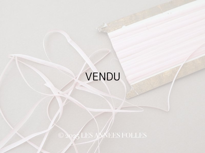 画像1: アンティーク  リボン刺繍 & ロココトリム用 シルク製 リボン スモーキーピンクのグラデーション 3mm幅 