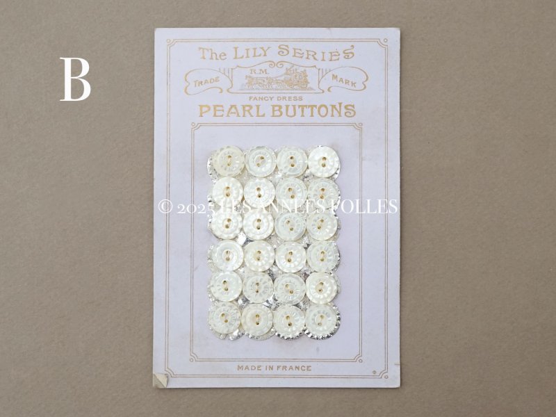 画像8: アンティーク カット入り シェルボタン 11mm 24ピース 