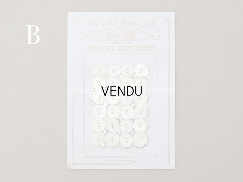 画像8: ＊蚤の市＊アンティーク カット入り シェルボタン 11mm 24ピース 