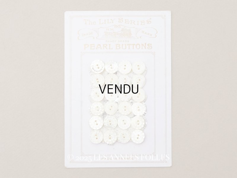 画像1: ＊蚤の市＊アンティーク カット入り シェルボタン 11mm 24ピース 