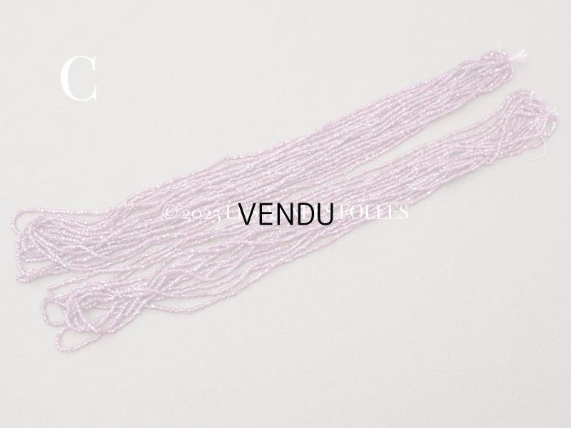 画像3: アンティーク シードビーズ カット入り ライラックピンク＆シルバー ガラス製 34〜36g