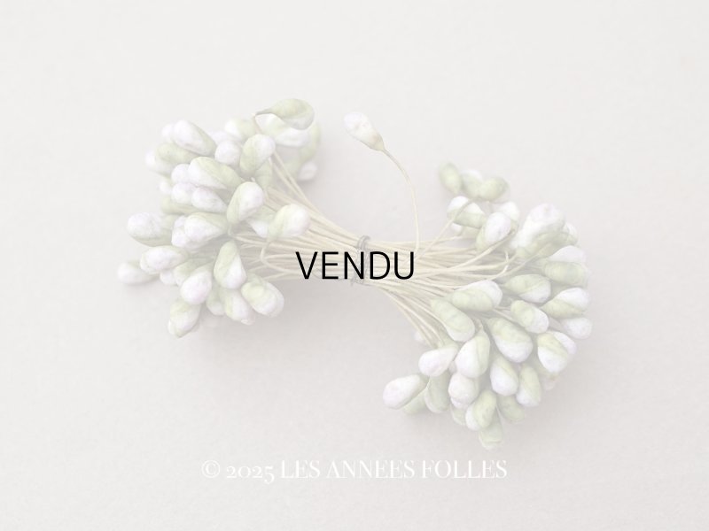 画像1: アンティーク 花芯  ペップ 薄紫＆グリーン