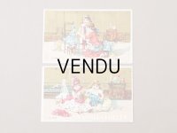 ＊蚤の市セット＊ アンティーク クロモ 同シリーズ 2点セット 