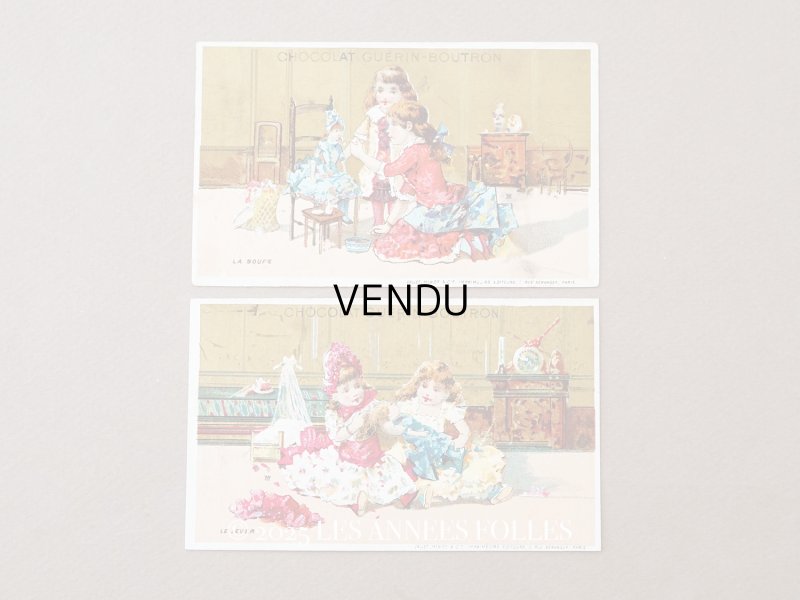 画像1: ＊蚤の市セット＊ アンティーク クロモ 同シリーズ 2点セット 