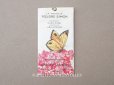 画像1: アンティーク パウダーサシェ 蝶々＆紫陽花 - POUDRE SIMON PARIS - (1)