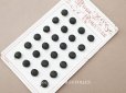 画像1: アンティーク シルク製 くるみボタン 11mm 24ピース 深緑 (1)