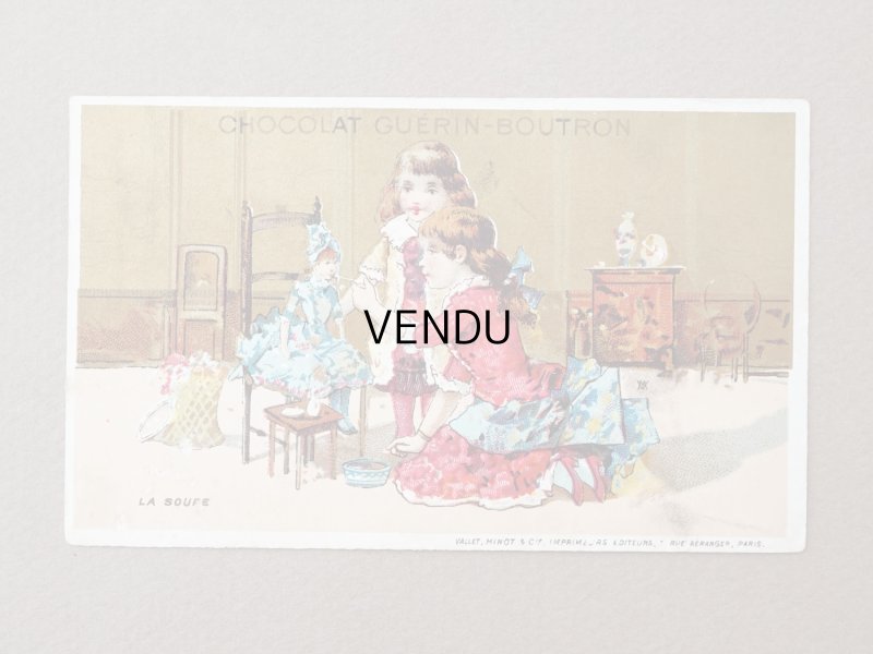 画像2: ＊蚤の市セット＊ アンティーク クロモ 同シリーズ 2点セット 