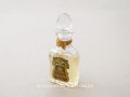1900年頃 アンティーク 王冠のパフュームボトル PARFUM SUPREME - DEVAL & BONNET PARIS -
