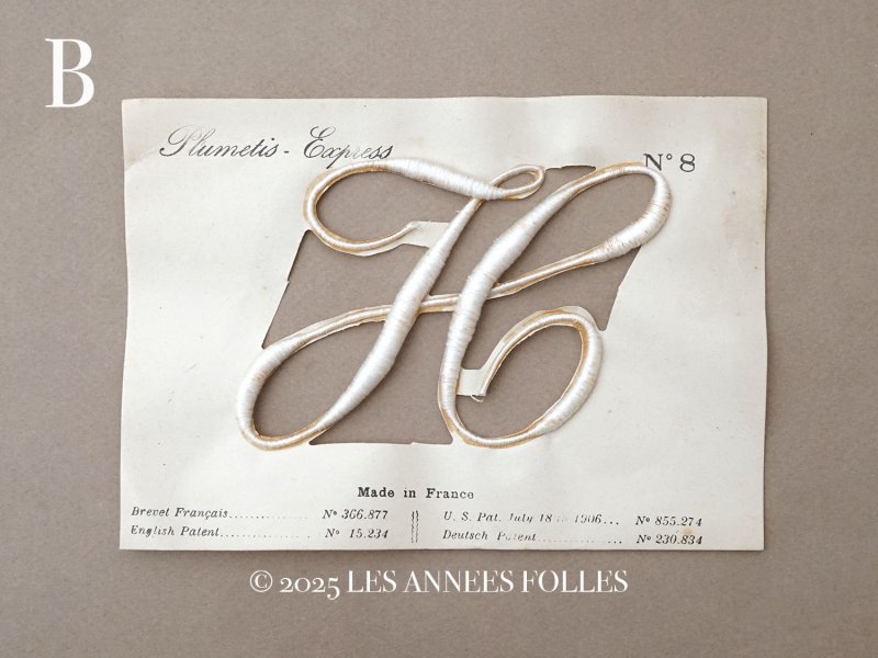 画像5:  アンティーク  イニシャル モノグラム 【H】 N8