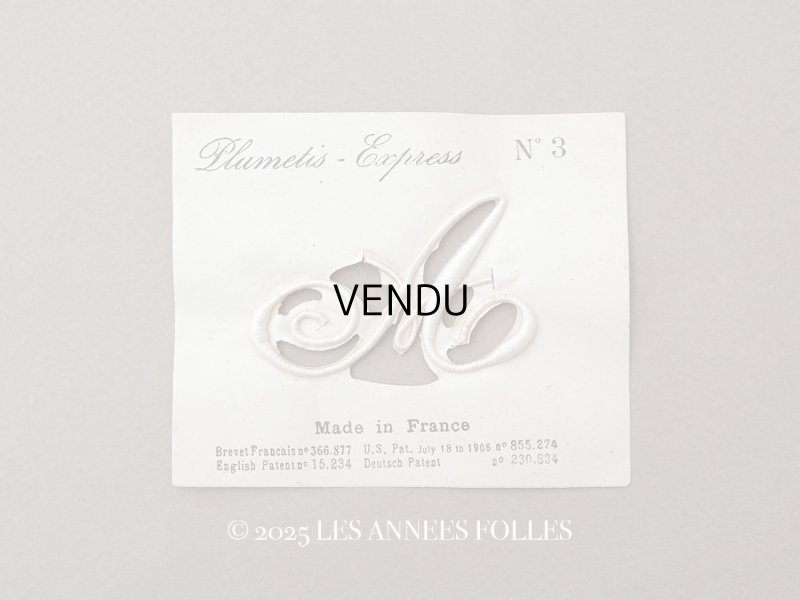 画像1:  アンティーク  イニシャル モノグラム 【A】 N3