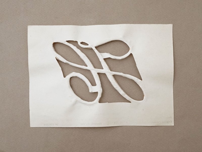 画像4:  アンティーク  イニシャル モノグラム 【H】 N8