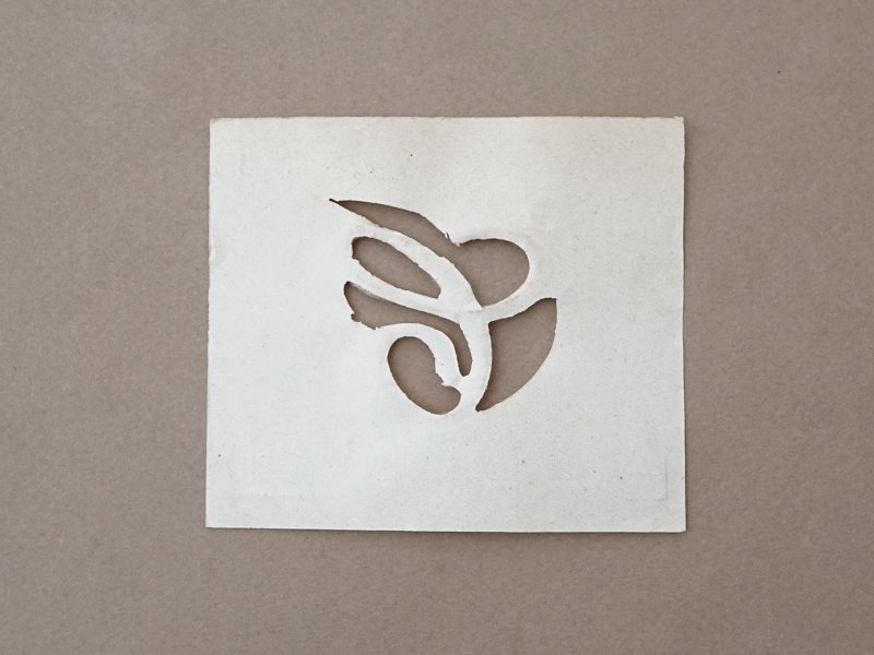 画像7:  アンティーク  イニシャル モノグラム 【C】 N3