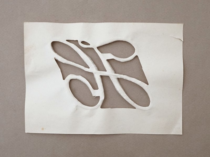 画像6:  アンティーク  イニシャル モノグラム 【H】 N8