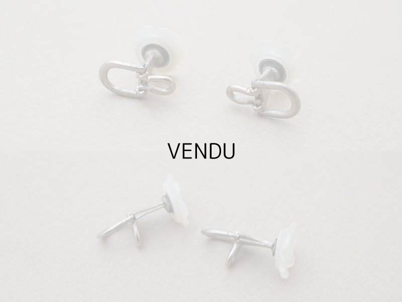 画像3: アンティーク 花型 襟用ボタン マザーオブパール