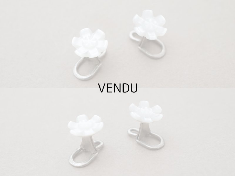 画像4: アンティーク 花型 襟用ボタン マザーオブパール