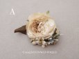 画像2: アンティーク 小さな布花 薔薇＆勿忘草 ドール用 (2)