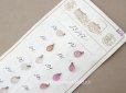 画像1: アンティーク  サンプラー ドロップ型 カット入り ガラスビーズ - A.S.F. - (1)