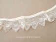 画像1: アンティーク プリーツレース 花模様 オフホワイト 75cm (1)
