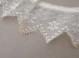 画像7: アンティーク プリーツレース 花模様 オフホワイト 75cm