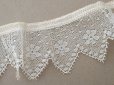 画像3: アンティーク プリーツレース 花模様 オフホワイト 75cm