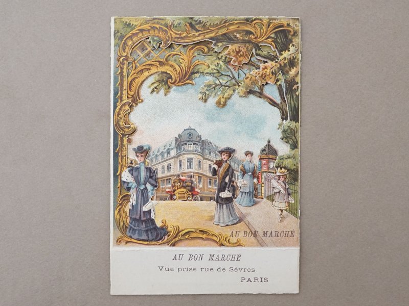 画像2: アンティーク ボンマルシェ 立体 クロモ ボンマルシェ百貨店 AU BON MARCHE VUE PRISE RUE DE SEVRES - AU BON MARCHE PARIS -