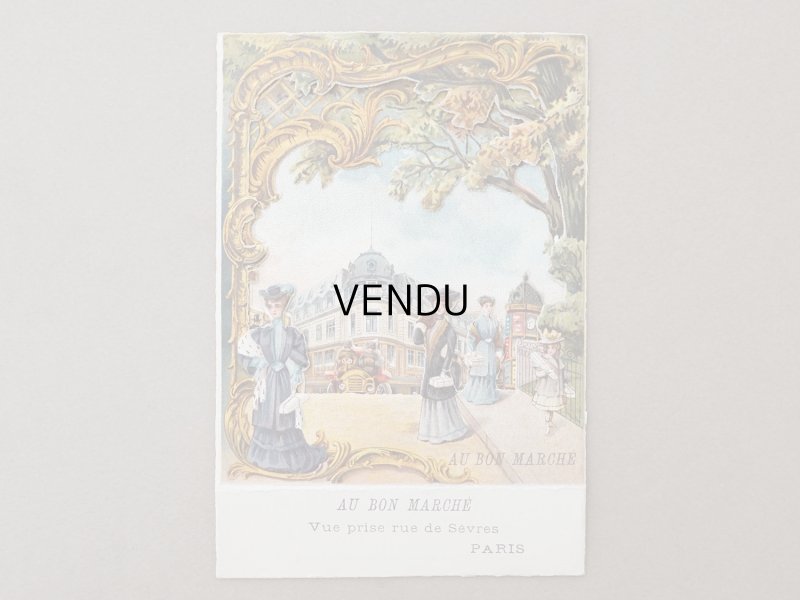 画像2: アンティーク ボンマルシェ 立体 クロモ ボンマルシェ百貨店 AU BON MARCHE VUE PRISE RUE DE SEVRES - AU BON MARCHE PARIS -