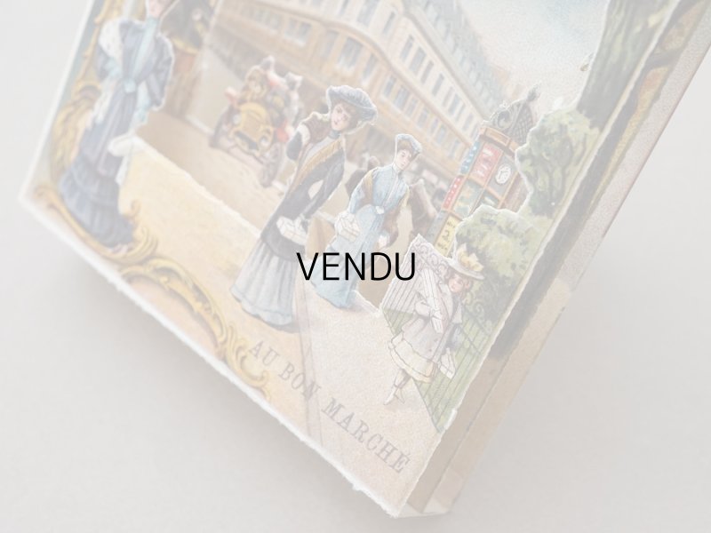 画像7: アンティーク ボンマルシェ 立体 クロモ ボンマルシェ百貨店 AU BON MARCHE VUE PRISE RUE DE SEVRES - AU BON MARCHE PARIS -