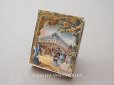 画像1: アンティーク ボンマルシェ 立体 クロモ ボンマルシェ百貨店 AU BON MARCHE VUE PRISE RUE DE SEVRES - AU BON MARCHE PARIS - (1)
