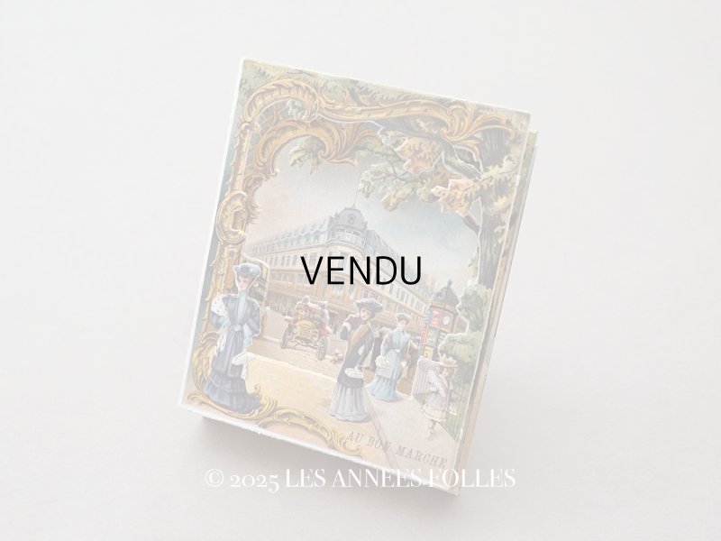 画像1: アンティーク ボンマルシェ 立体 クロモ ボンマルシェ百貨店 AU BON MARCHE VUE PRISE RUE DE SEVRES - AU BON MARCHE PARIS -