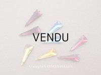 19世紀末 アンティーク グラスストーン 8ピースのセット ラインストーン