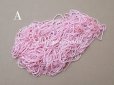 画像2: アンティーク ガラス製 サティネビーズ ベビーピンク 78g 1cm=4.5粒 (2)