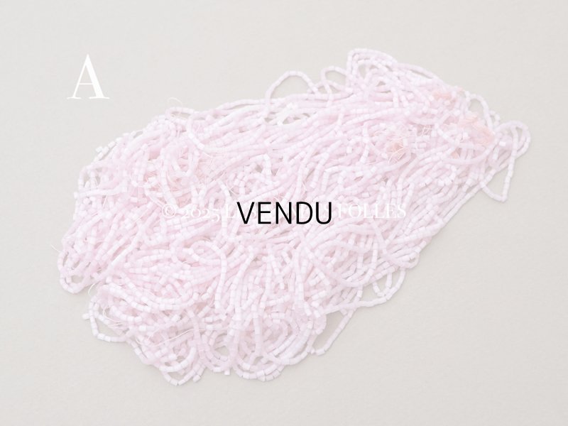 画像2: アンティーク ガラス製 サティネビーズ ベビーピンク 78g 1cm=4.5粒