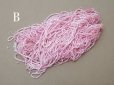 画像6: アンティーク ガラス製 サティネビーズ ベビーピンク 78g 1cm=4.5粒