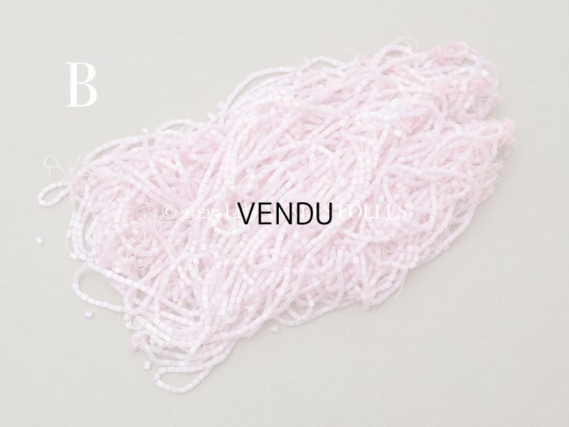 画像6: アンティーク ガラス製 サティネビーズ ベビーピンク 78g 1cm=4.5粒