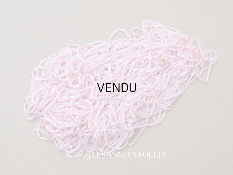 画像1: アンティーク ガラス製 サティネビーズ ベビーピンク 78g 1cm=4.5粒