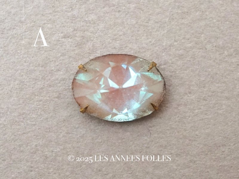 画像2: 【セール対象外】【クーポン対象外】アンティーク サフィレットのルース オーバル 11×15mm