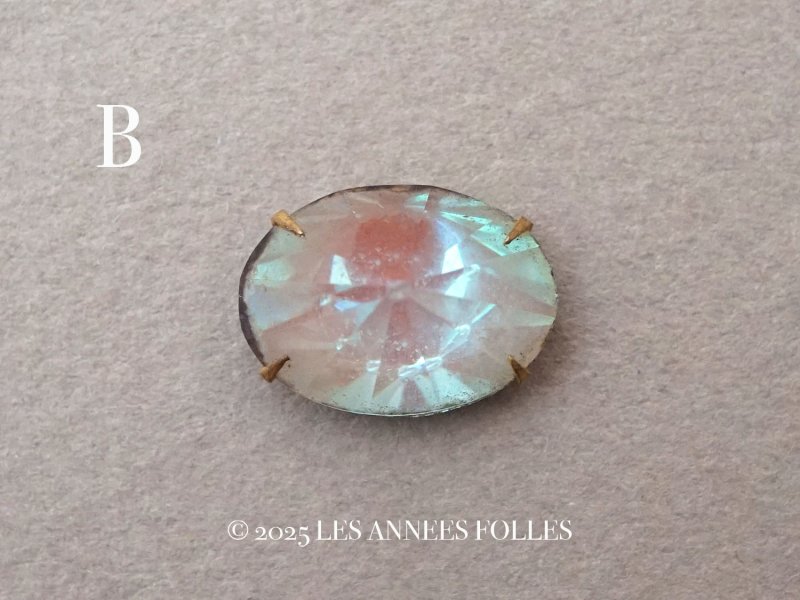 画像6: 【セール対象外】【クーポン対象外】アンティーク サフィレットのルース オーバル 11×15mm