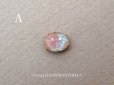 画像3: 【セール対象外】【クーポン対象外】アンティーク サフィレットのルース オーバル 6mm強×8mm