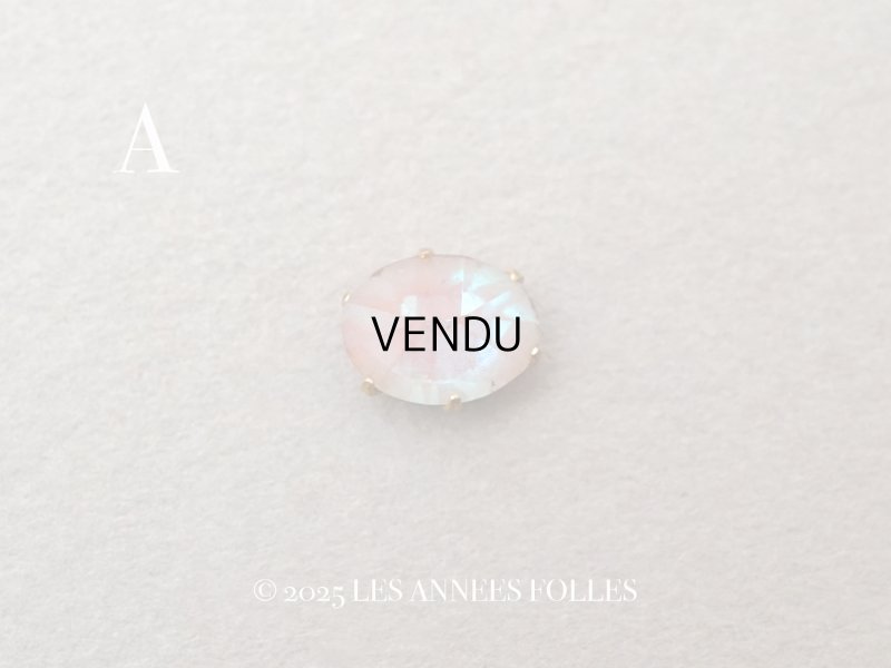 画像3: 【セール対象外】【クーポン対象外】アンティーク サフィレットのルース オーバル 6mm強×8mm