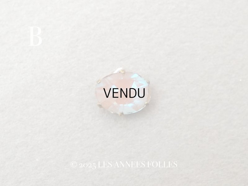 画像7: 【セール対象外】【クーポン対象外】アンティーク サフィレットのルース オーバル 6mm強×8mm