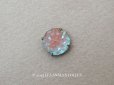 画像1: 【セール対象外】【クーポン対象外】アンティーク サフィレットのルース ラウンド 9.5mm (1)