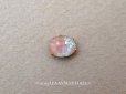 画像1: 【セール対象外】【クーポン対象外】アンティーク サフィレットのルース オーバル 6mm強×8mm (1)