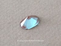 【セール対象外】【クーポン対象外】アンティーク サフィレットのルース オーバル 7.5×11mm