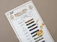 画像1: 19世紀末 アンティーク  サンプラー ガラスビーズ - AS & JHJS - (1)