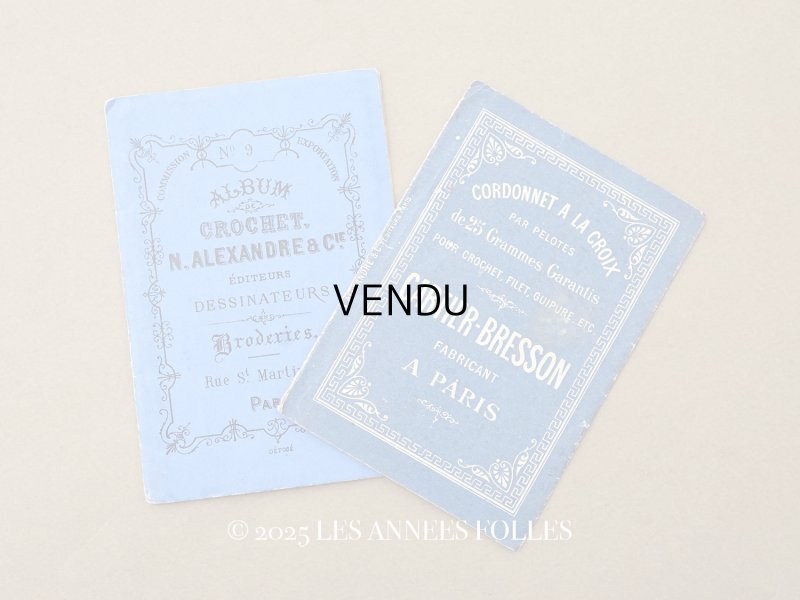 画像1: ＊蚤の市セット＊ アンティーク レース図案帳 2点セット