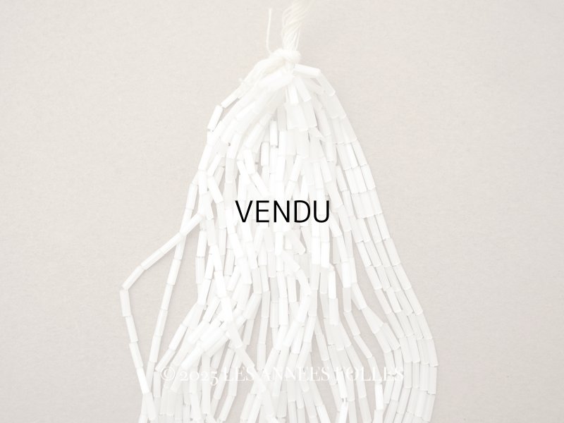 画像1: アンティーク ガラス製 サティネビーズ オフホワイト 4.5mm