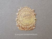 アンティーク パフュームラベル 鈴蘭 BRILLANTINE EXTRA FINE PARIS