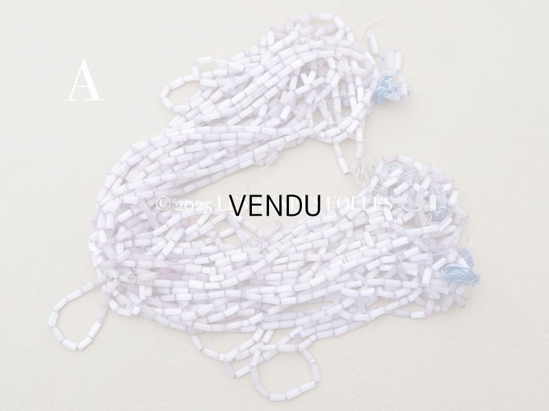 画像2: アンティーク ガラス製 サティネビーズ 淡いパープル 竹ビーズ 6.5mm