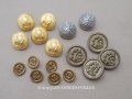 ＊蚤の市セット＊ フランス製 ヴィンテージ ミリタリーボタンのセット 